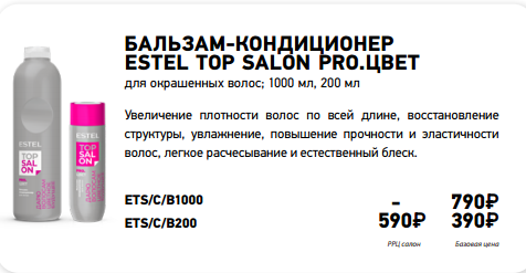 Screenshot 6.png