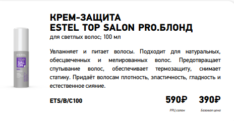 Screenshot 16.png