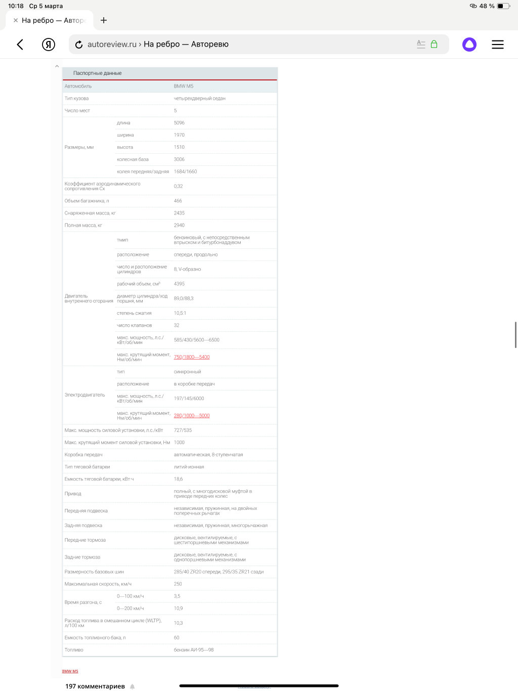 IMG 1443.png
