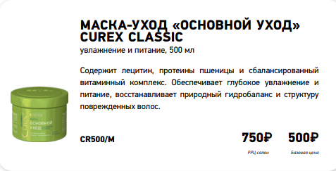 Screenshot 45.png
