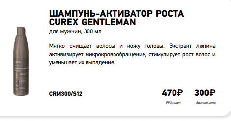 Screenshot 78.png