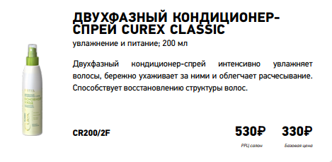 Screenshot 46.png