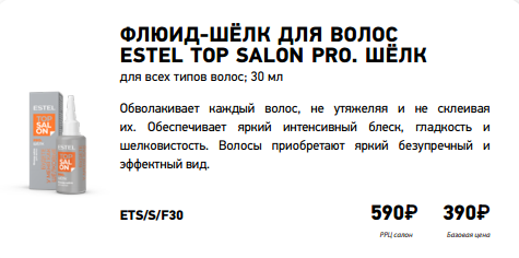 Screenshot 10.png