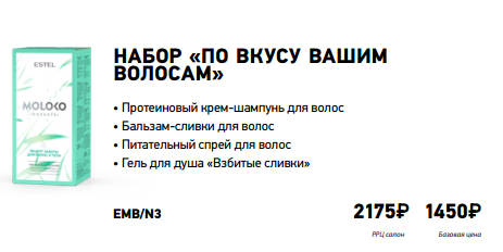 Screenshot 86.png