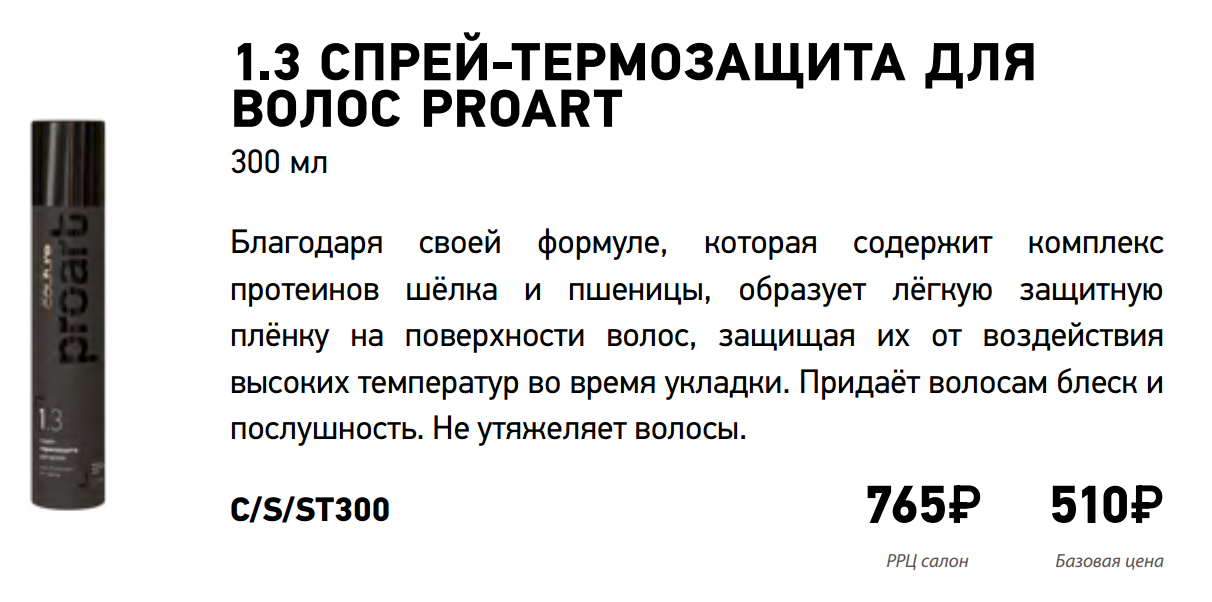 Screenshot 131.png