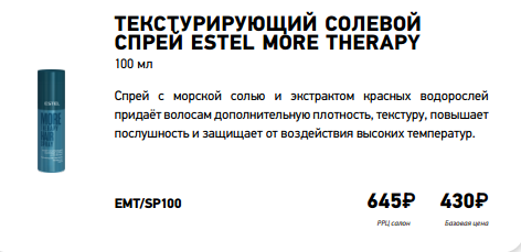 Screenshot 24.png