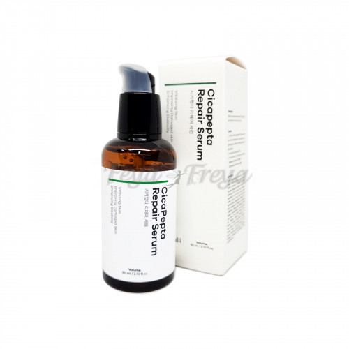 Сыворотка для лица восстанавливающая 80мл NEULII CICAPEPTA REPAIR SERUM 80ml.jpeg