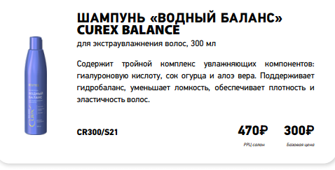 Screenshot 34.png