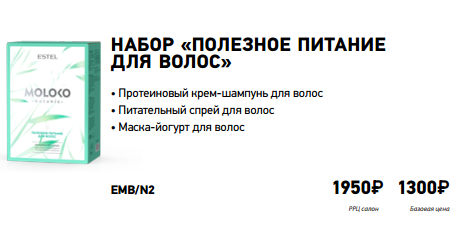 Screenshot 85.png