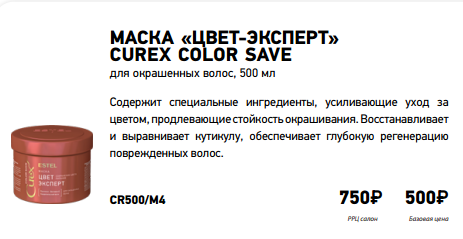 Screenshot 61.png