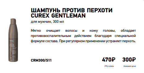 Screenshot 79.png