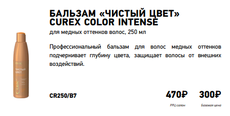 Screenshot 57.png