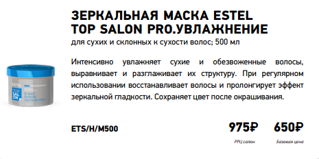 Screenshot 18.png