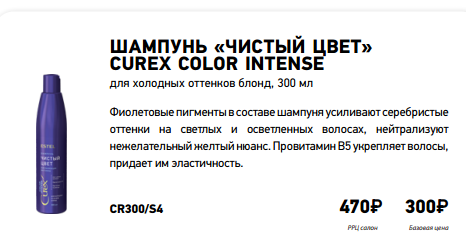 Screenshot 54.png