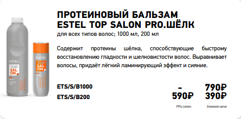 Screenshot 9.png