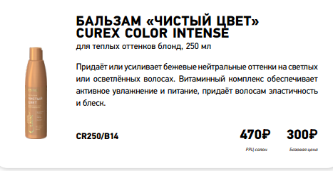 Screenshot 58.png