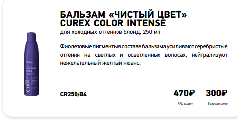 Screenshot 55.png