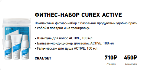Screenshot 42.png