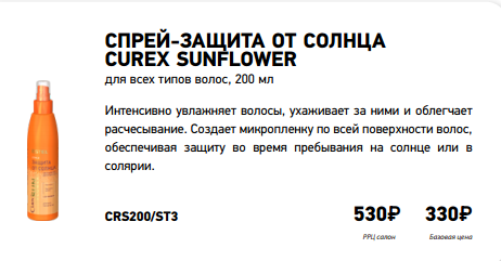 Screenshot 88.png