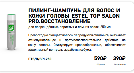 Screenshot 29.png