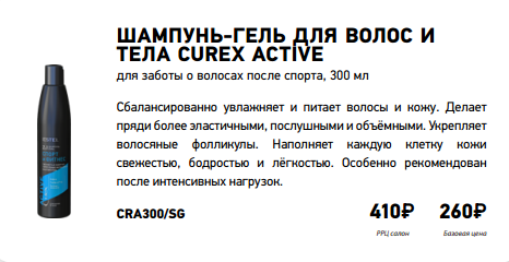 Screenshot 40.png