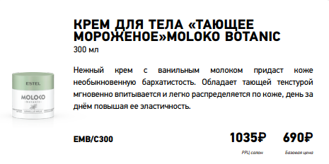 Screenshot 83.png