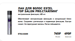 Screenshot 19.png
