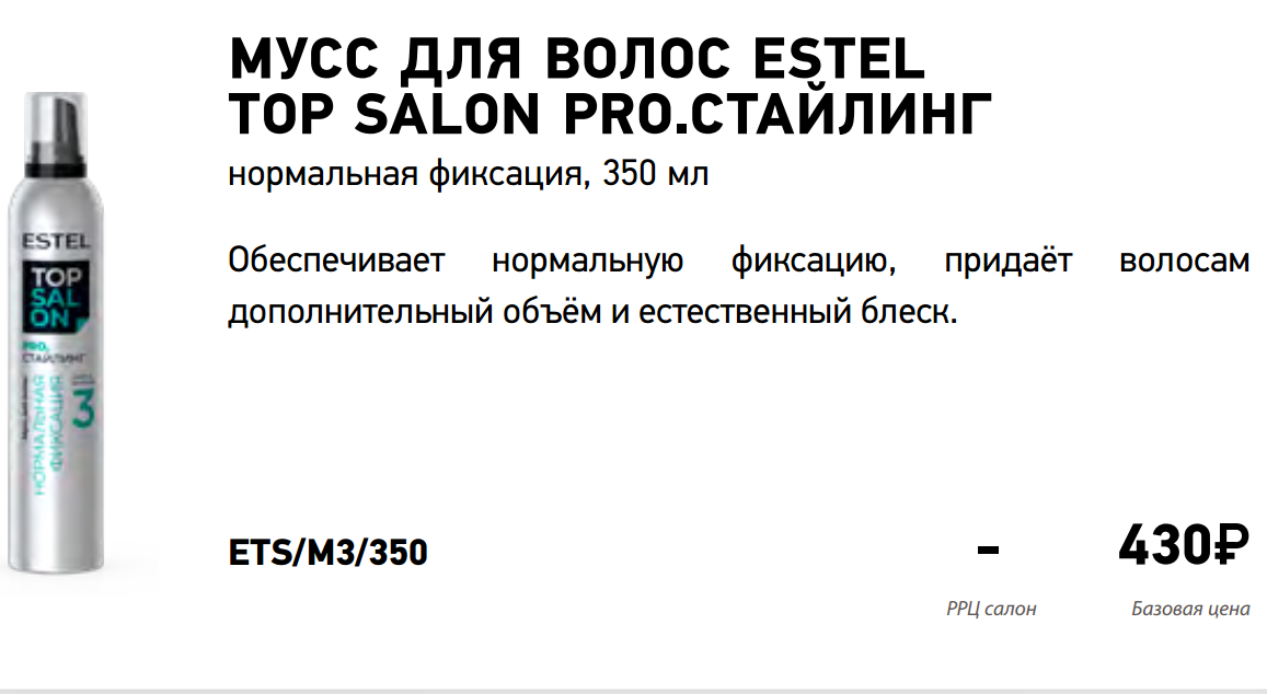 Screenshot 133.png