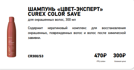 Screenshot 59.png