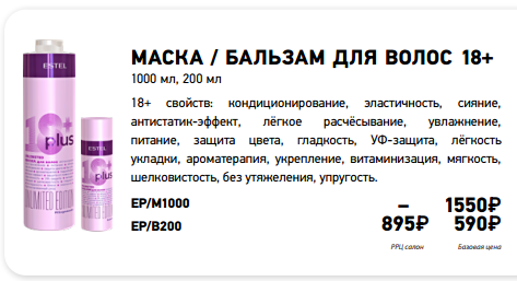 Screenshot 2.png
