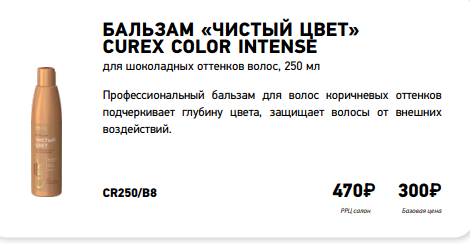 Screenshot 56.png