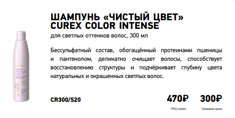 Screenshot 53.png