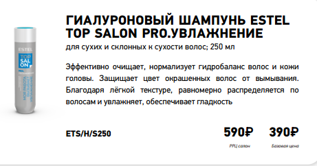 Screenshot 17.png