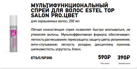 Screenshot 7.png