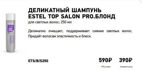 Screenshot 12.png