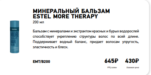 Screenshot 23.png