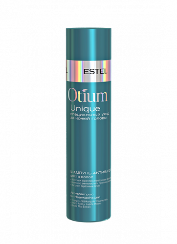 OTIUM -   UNIQUE, 250  540+13%, 2
