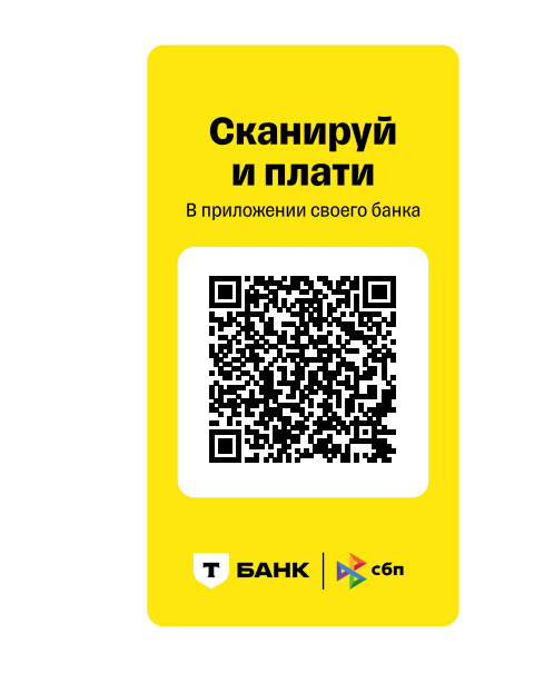 Снимок экрана 2025-04-09 063459.png