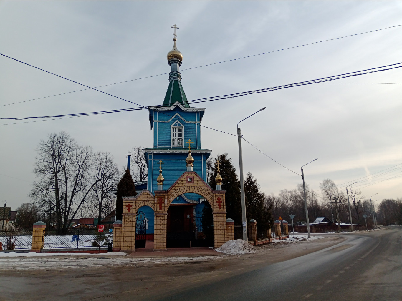 20250301 -200   092201.jpg
