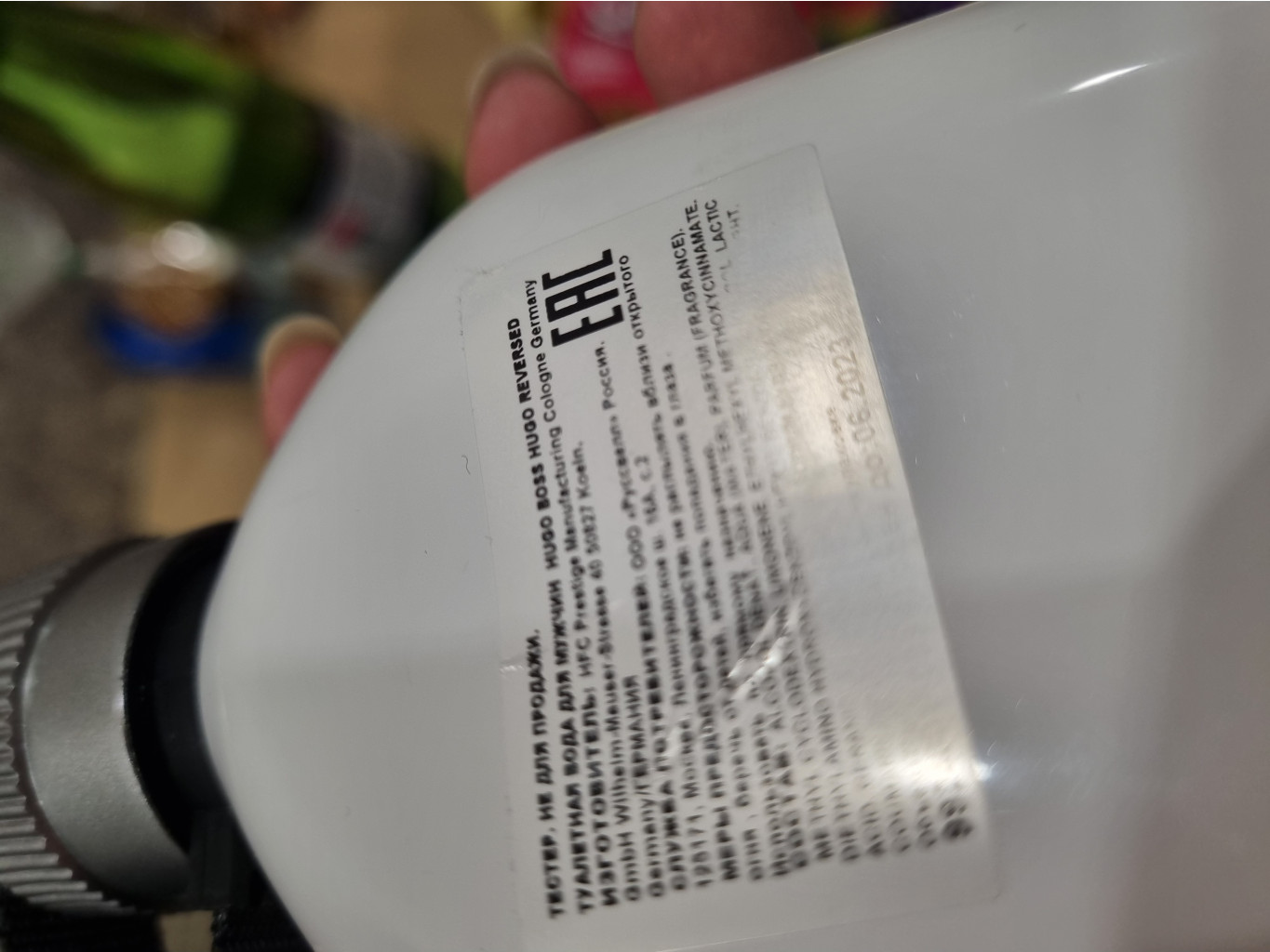 20250402 195110.jpg
