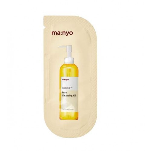 ПРОБНИК Гидрофильное масло для глубокого очищения кожи PURE CLEANSING OIL 1 шт 30руб+%