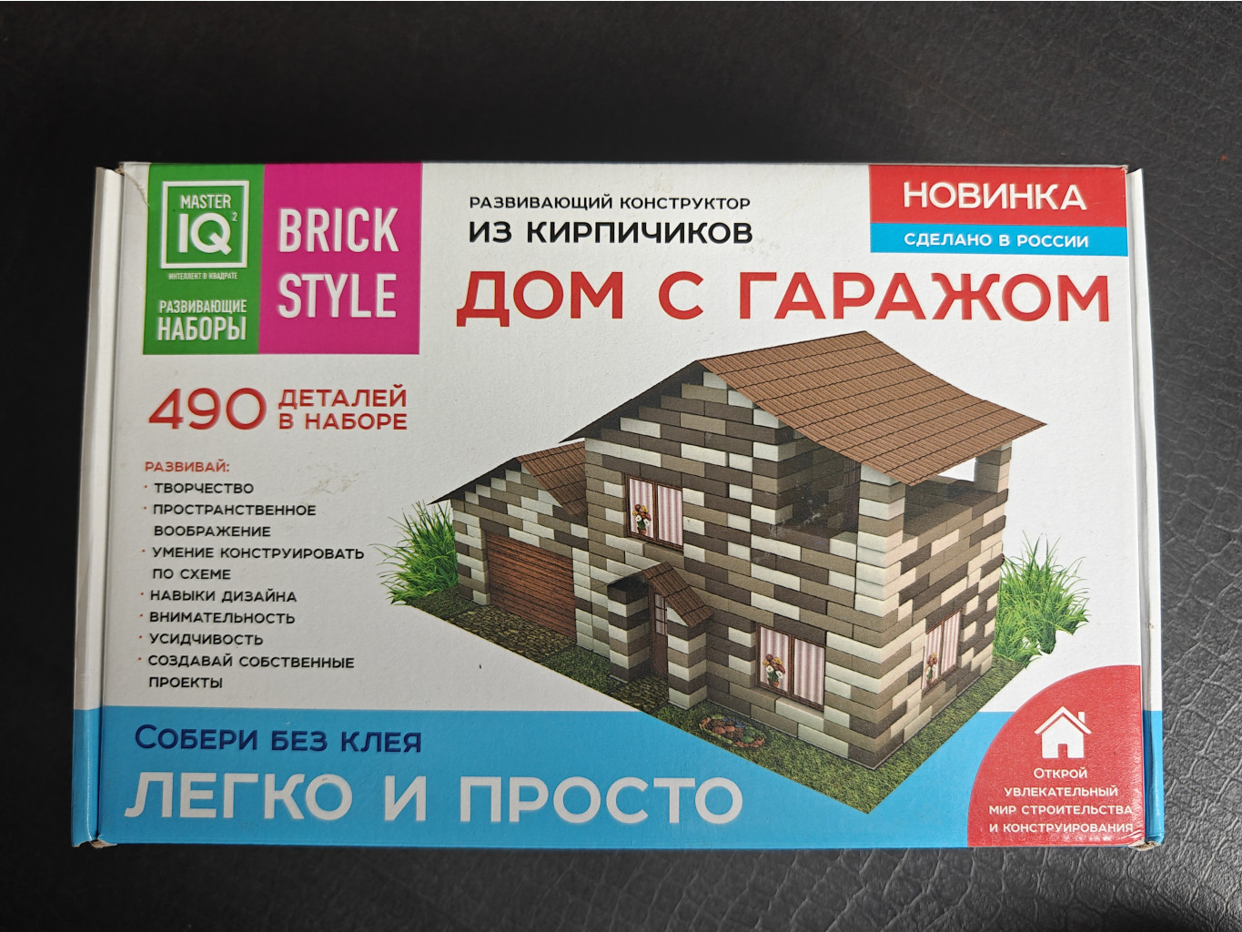 IMG20250413163624 01.jpg