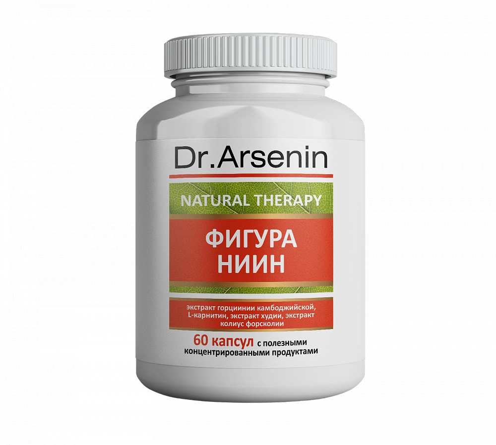   Dr. Arsenin