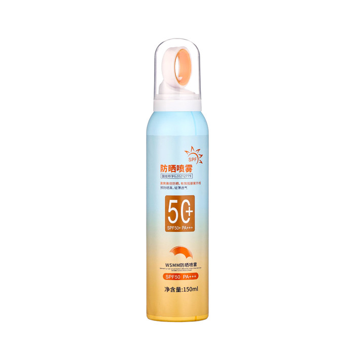   SPF 50, 150 