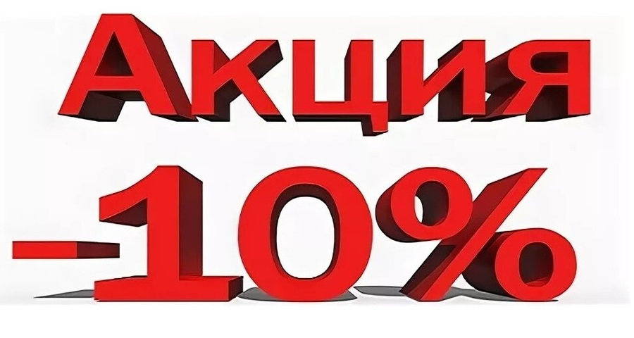   25.06.*-11   !,  , ӣ   , ,,,,,,--112.