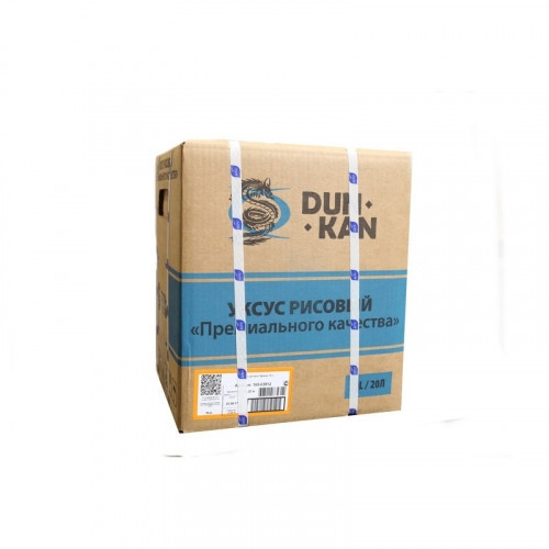   DUNKAN 20