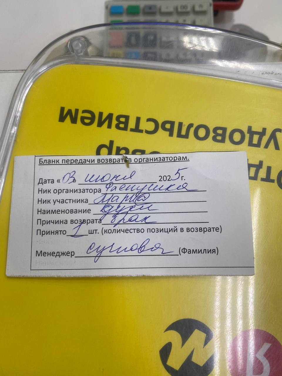 RzgZm6Z-U-8PSME0eBLy0OId0fuzvtGyKvZA J0LPqzMkxMzXFPA4ag2ZQCOzJDllEj-VDNYBTHYz9saMm8V2g5l.jpg