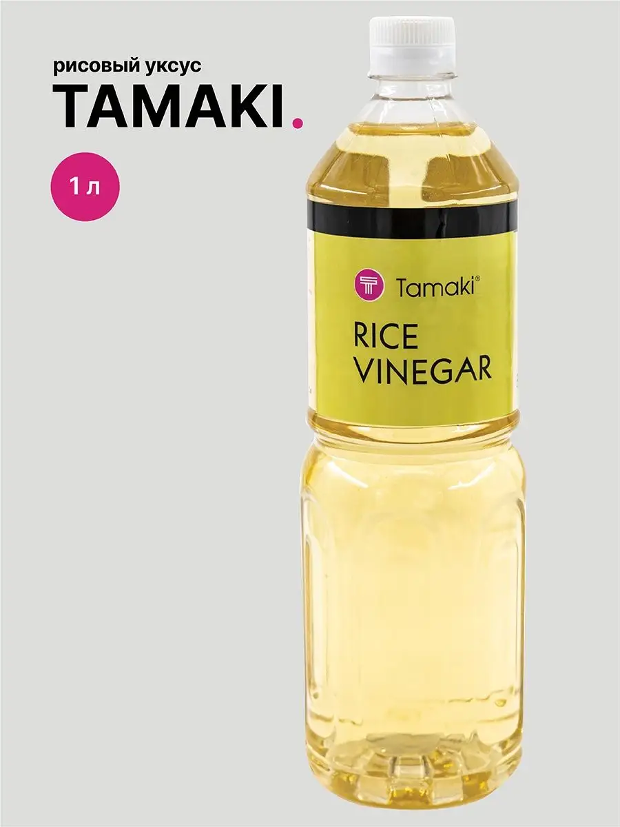   Tamaki, 1  
