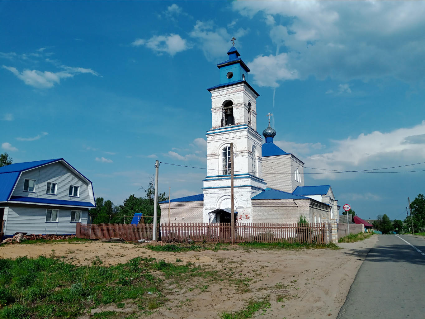 20250531 -400  162336.jpg
