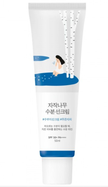 ПРОБНИКСолнцезащитный крем с березовым соком и гиалуроновой кислотой SPF 50 Birch Juice Moisturizing Sunscreen 40р